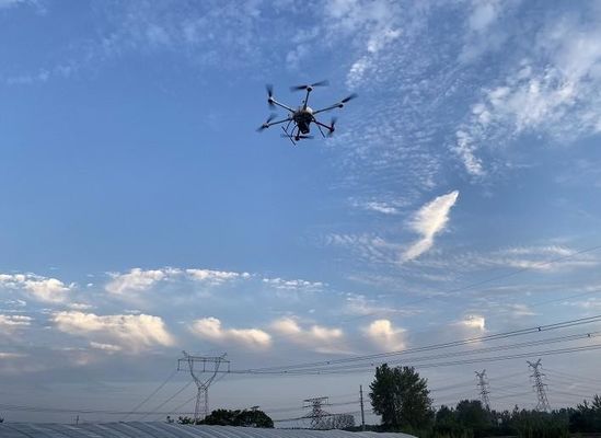 2000kHz PM-1500 공중 LiDAR 측량 장비 이동할 수 있는 LiDAR 측량 40-400 스캔/초