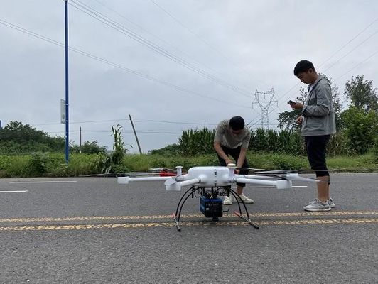 2000kHz 주파수 드론 UAV LiDAR 시스템 PM-1500 1500m 범위
