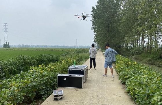 2000kHz 주파수 드론 UAV LiDAR 시스템 PM-1500 1500m 범위