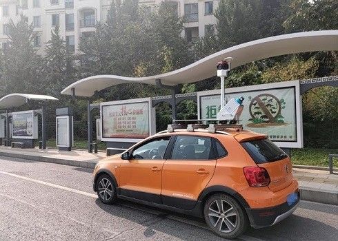 30MP 픽셀 HiScan-C LiDAR 조사 장비 LiDAR 스캐닝 시스템