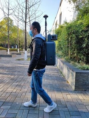 산림 자원 조사를 위한 다중 방식 3D 라이더 하이슬람
