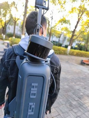 마이닝 조사를 위한 300000 포인트 / Ｓ 하이슬람 레이저 스캐너